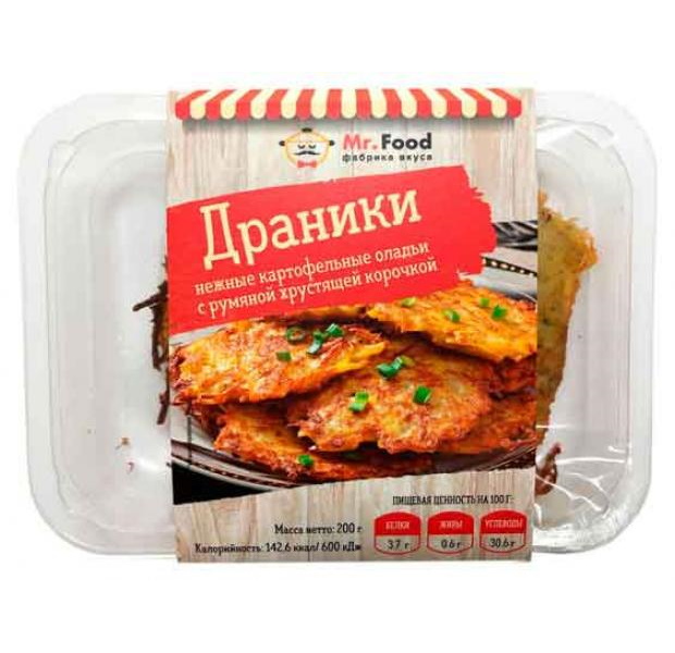 Драники картофельные Mr. Food жареные охлажденные +-200 г