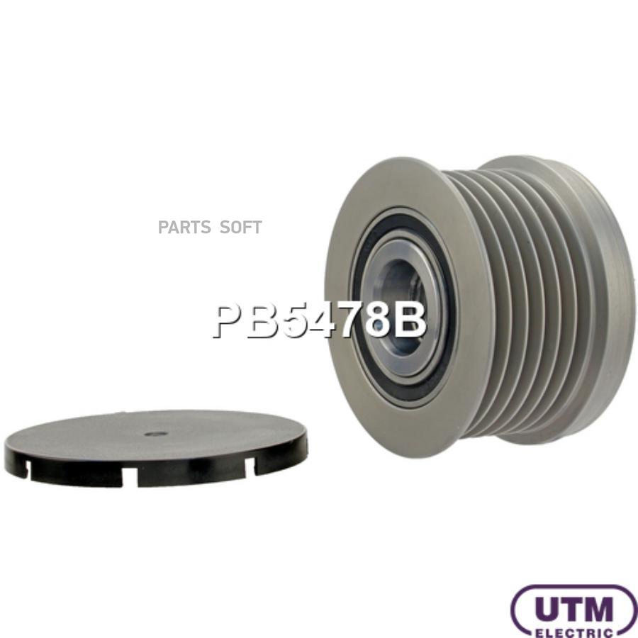 

Шкив Обгонный Генератора 1Шт UTM PB5478B