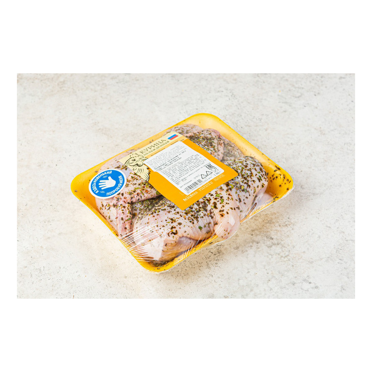 

Тушка цыпленка ВкусВилл в сливочно-пряном маринаде +-1,3 кг