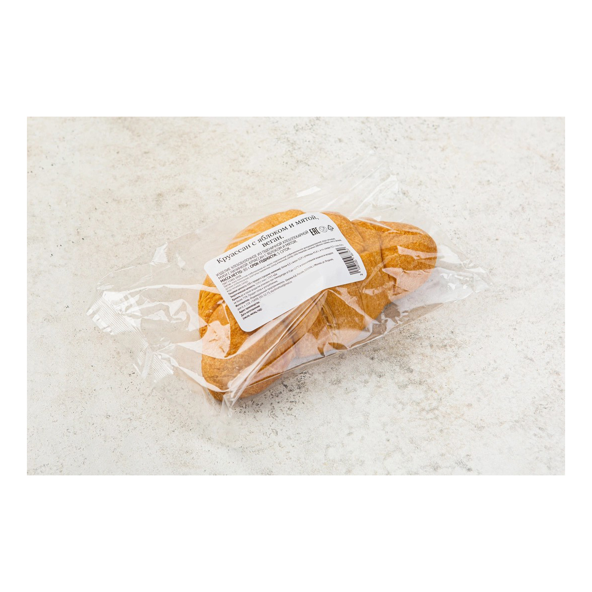 

Круассан ВкусВилл с яблоком и мятой 80 г