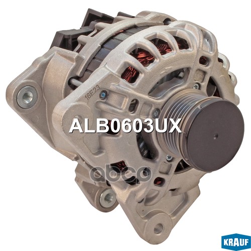 

Генератор Krauf ALB0603UX