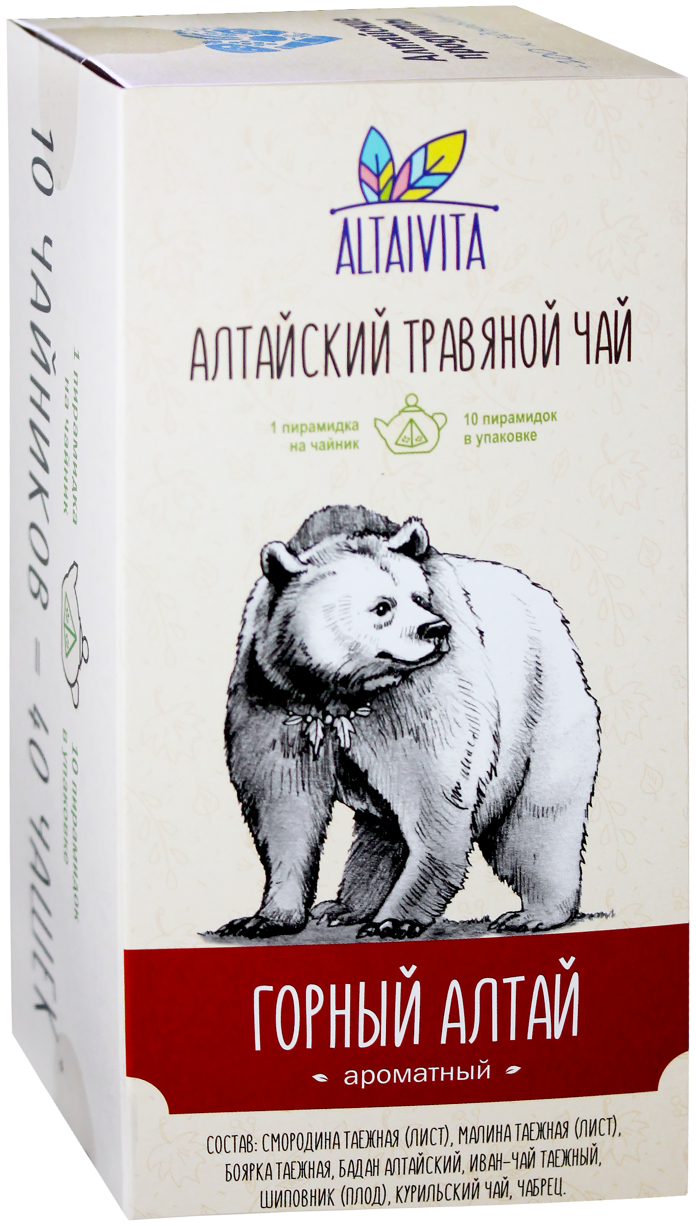 

Чай Алтайвита горный Алтай травяной 10 пирамидок