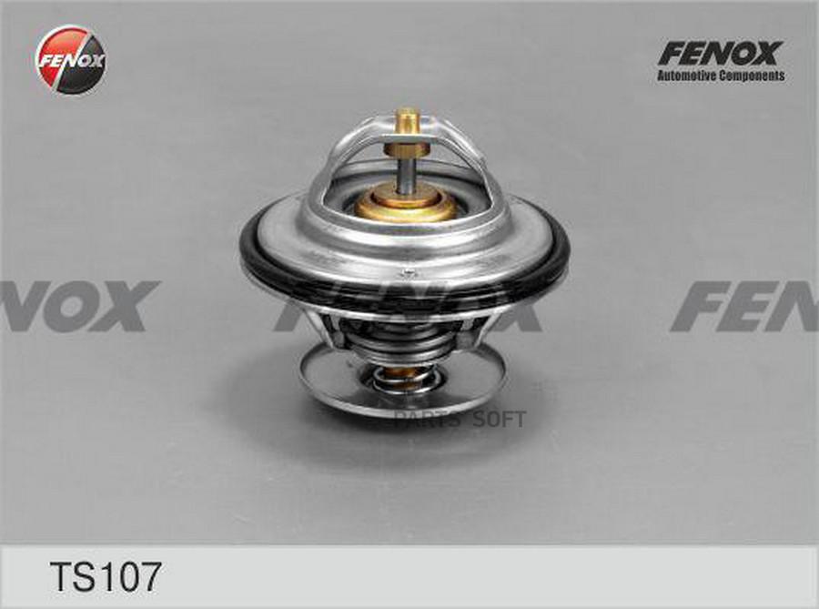 

Термостат Fenox Ts107 FENOX арт. TS107