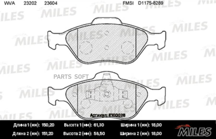 

Колодки Тормозные Ford Fiesta 95>01/01>/Fusion 01> Передние Miles арт. E100026