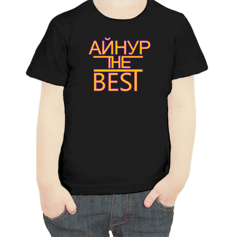 

Футболка мальчику черная 30 р-р айнур the best, Черный, fdm_aynur_the_best