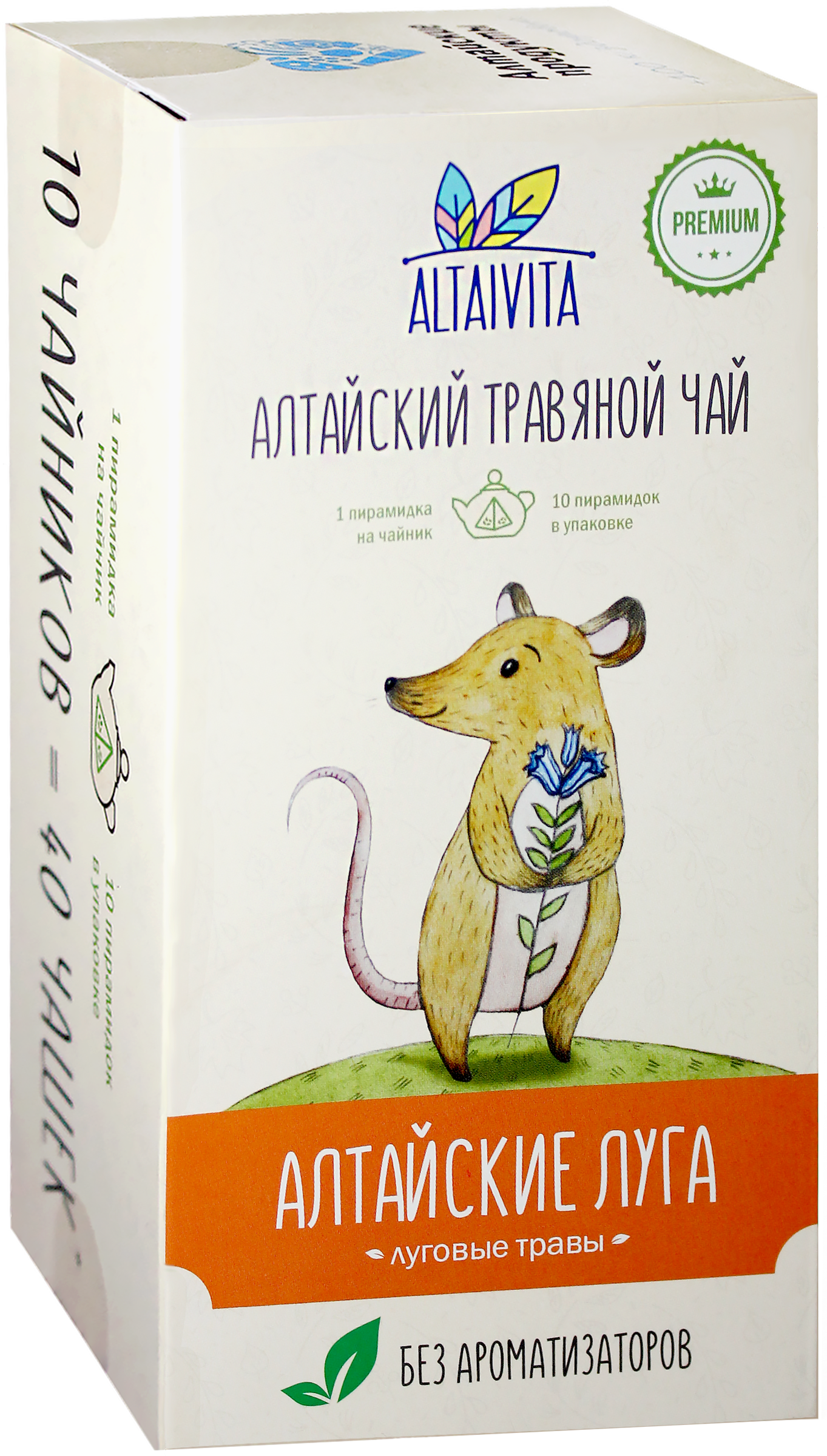 Чай Алтайвита алтайские луга травяной 10 пирамидок