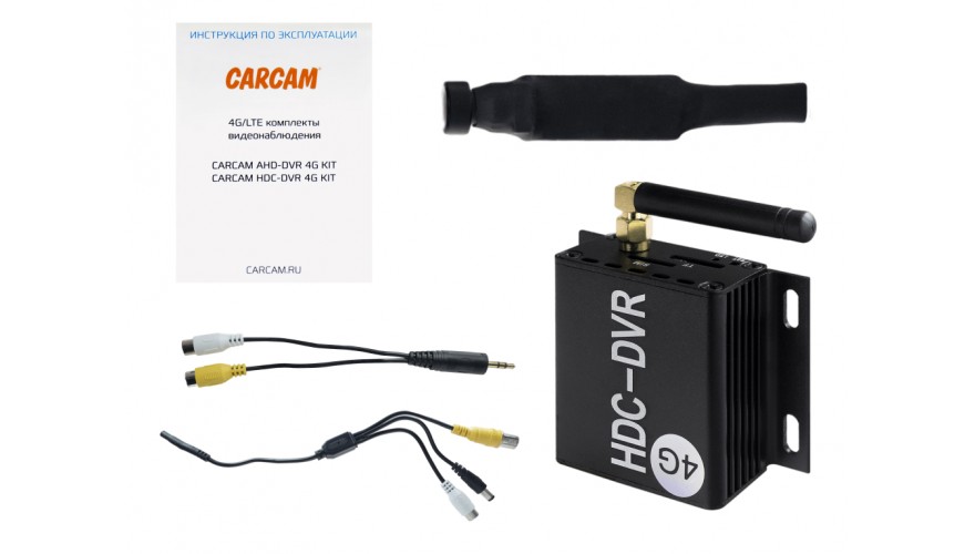Комплект видеонаблюдения с миниатюрной камерой CARCAM HDC-DVR 4G KIT 5