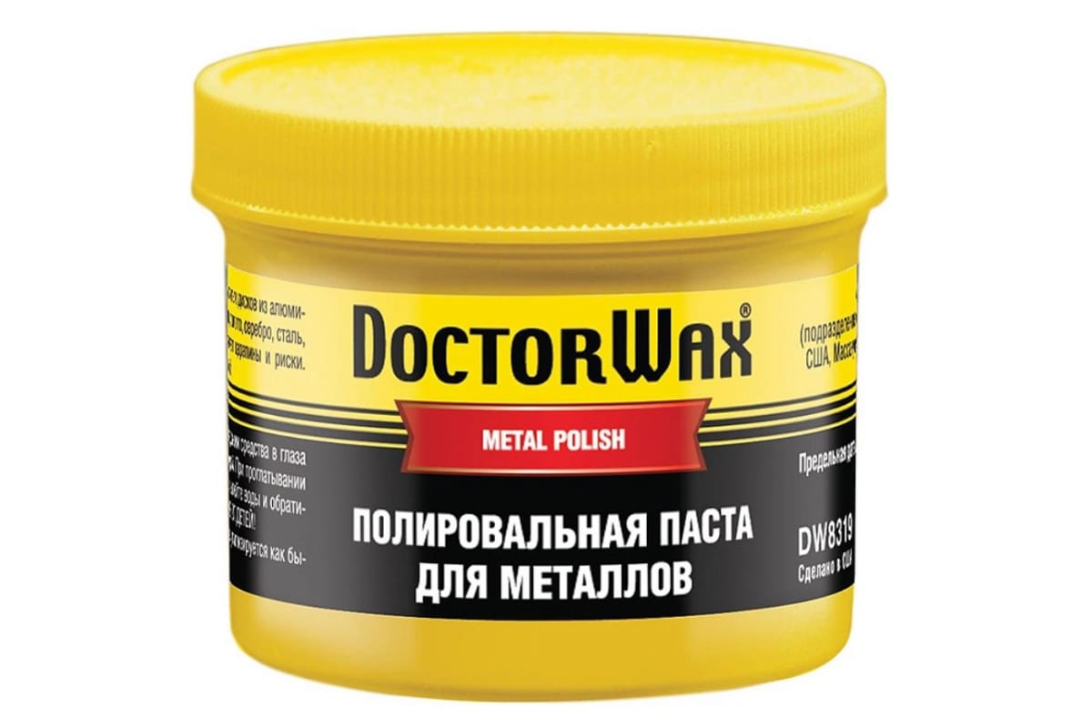 Doctor Wax Dw8319 0.15l_паста Для Металлов! Doctor Wax арт. DW8319