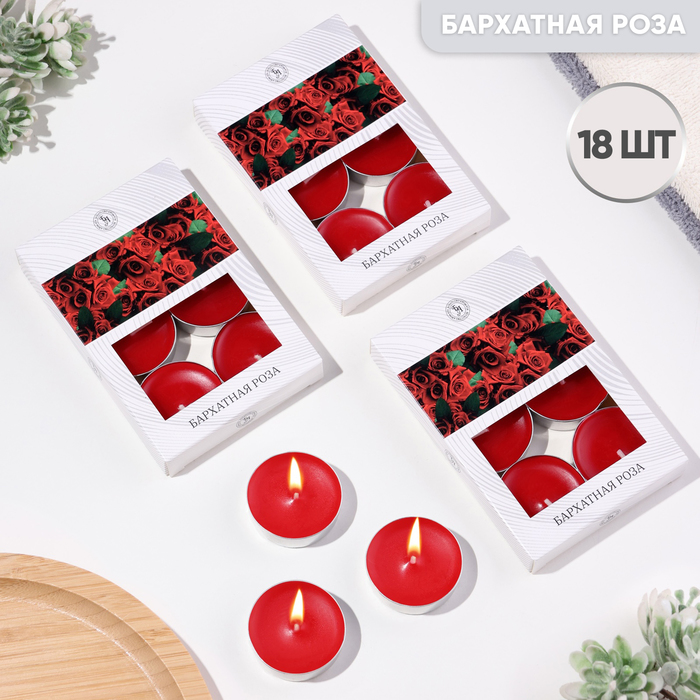 

Интерьерная свеча 10500121
