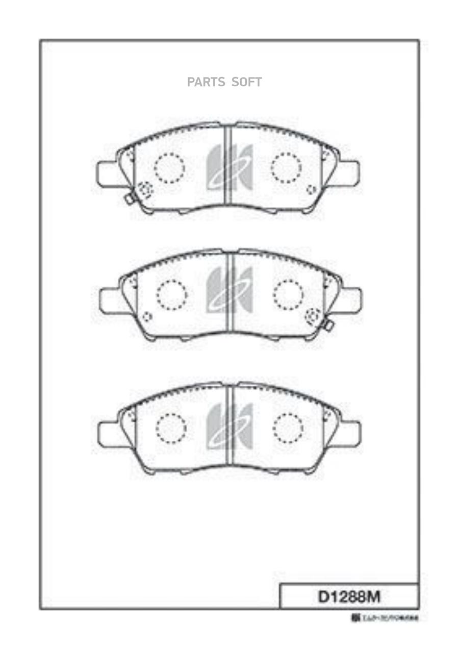 

Тормозные колодки Kashiyama дисковые D1288M