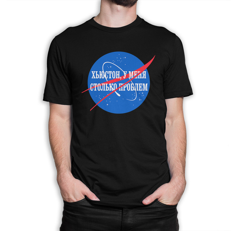 

Футболка мужская Dream Shirts Хьюстон У Меня Столько Проблем черная L, Черный, Хьюстон У Меня Столько Проблем
