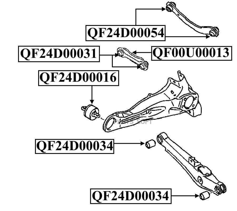 Qf00u00013_тяга Схождения Задней Подвески! Mitsubishi Outlander 2.0/2.4/Lancer/Asx 02> QUA