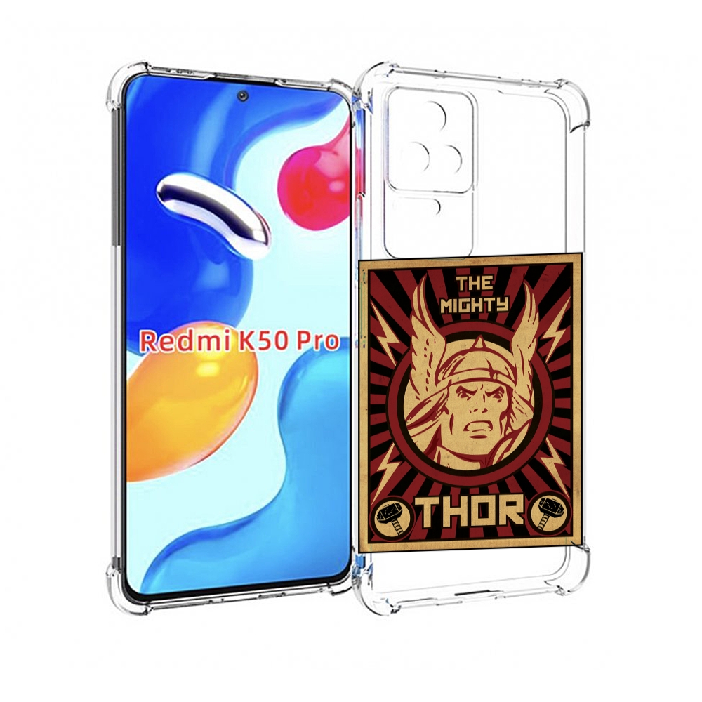

Чехол MyPads тор лицо для Xiaomi Redmi K50 / K50 Pro, Прозрачный, Tocco