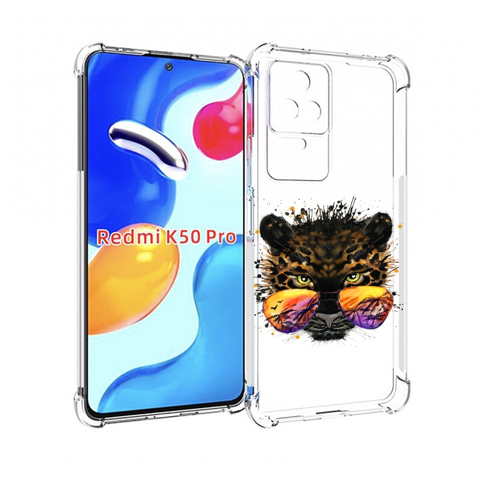 

Чехол MyPads тропический леопард для Xiaomi Redmi K50 / K50 Pro, Прозрачный, Tocco