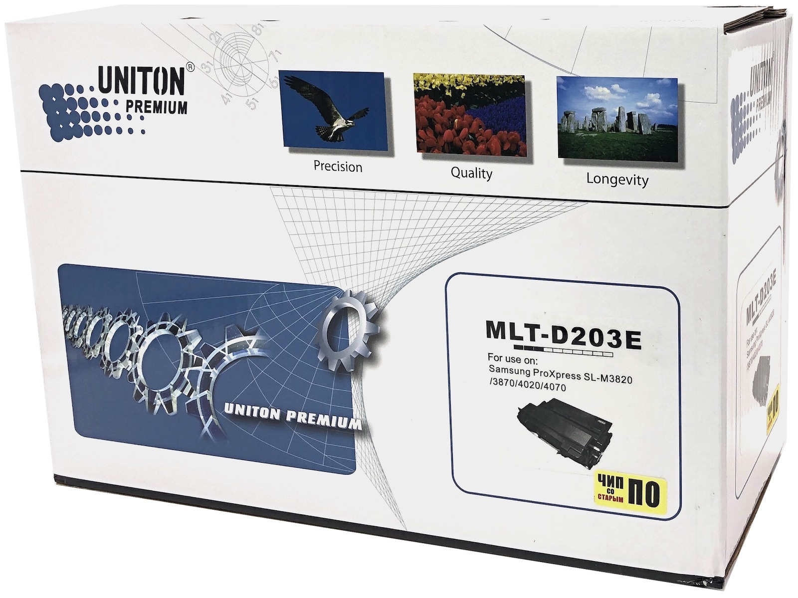 

Картридж для лазерного принтера UNITON Premium MLT-D203E черный, MLT-D203E