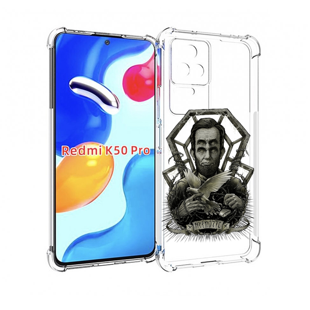 

Чехол MyPads франклин абстракция для Xiaomi Redmi K50 / K50 Pro, Прозрачный, Tocco