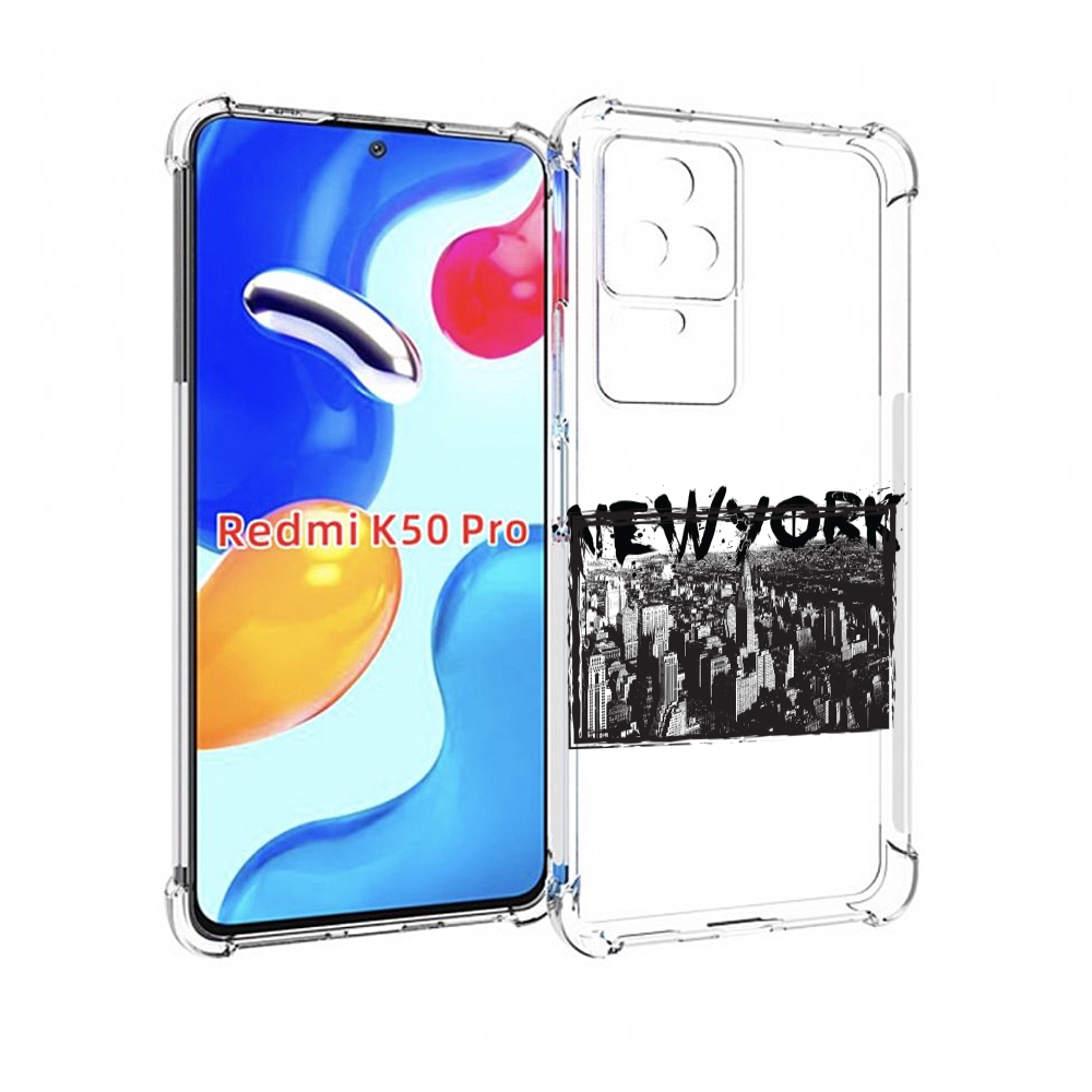 

Чехол MyPads че для Xiaomi Redmi K50 / K50 Pro, Прозрачный, Tocco
