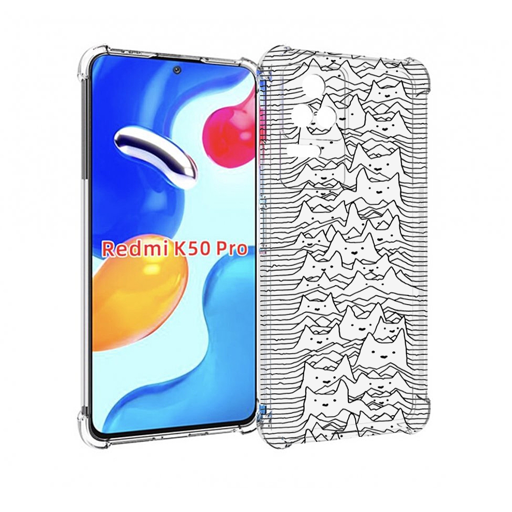 

Чехол MyPads черно белые коты 3D для Xiaomi Redmi K50 / K50 Pro, Прозрачный, Tocco