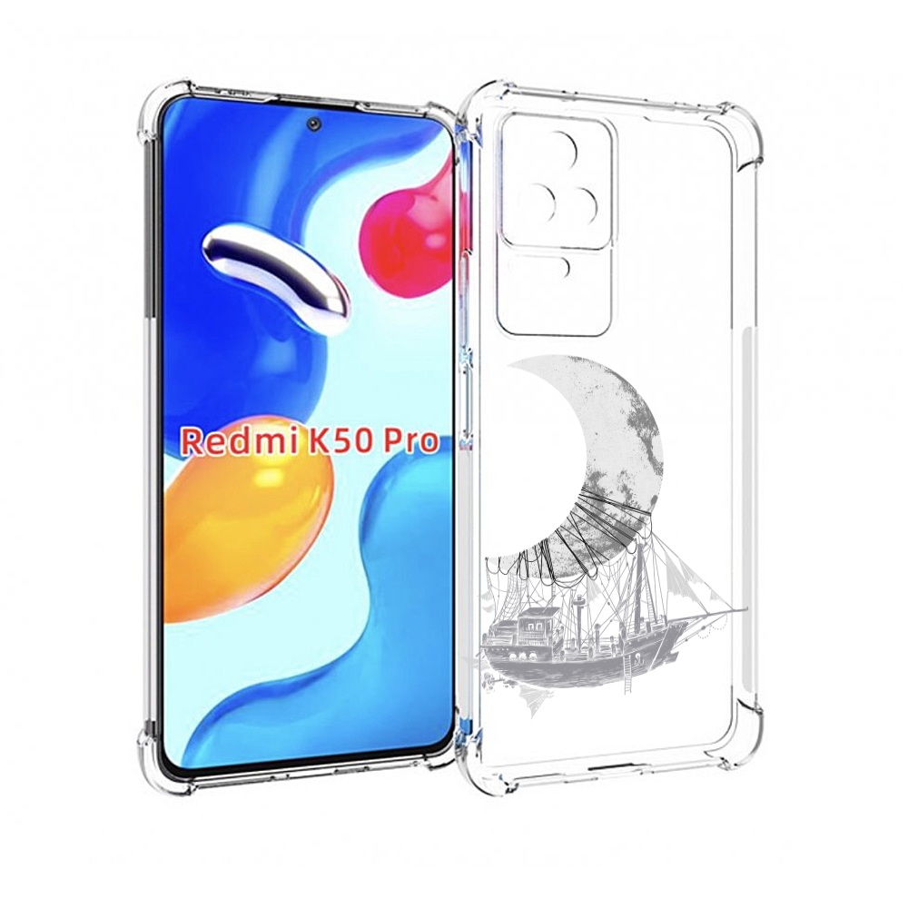

Чехол MyPads черно белый корабль полумесяц для Xiaomi Redmi K50 / K50 Pro, Прозрачный, Tocco