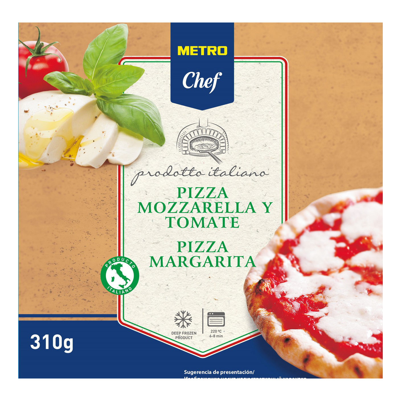 Пицца Metro Chef Маргарита замороженная 27 см 310 г