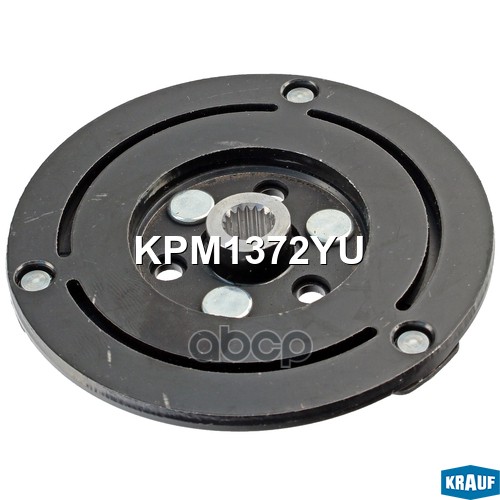 

Прижимная Пластина Шкива Кондиционера Krauf Kpm1372Yu Krauf KPM1372YU