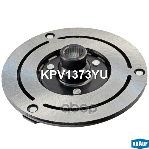 

Прижимная Пластина Шкива Кондиционера Krauf Kpv1373Yu Krauf KPV1373YU