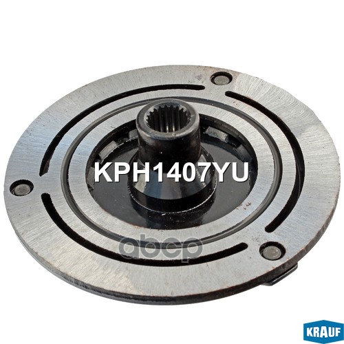 

Прижимная Пластина Шкива Кондиционера Krauf Kph1407Yu Krauf KPH1407YU