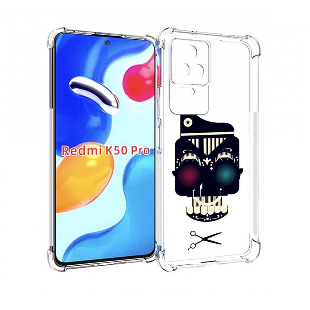 

Чехол MyPads черно белый скелет с яркими глазами для Xiaomi Redmi K50 / K50 Pro, Прозрачный, Tocco