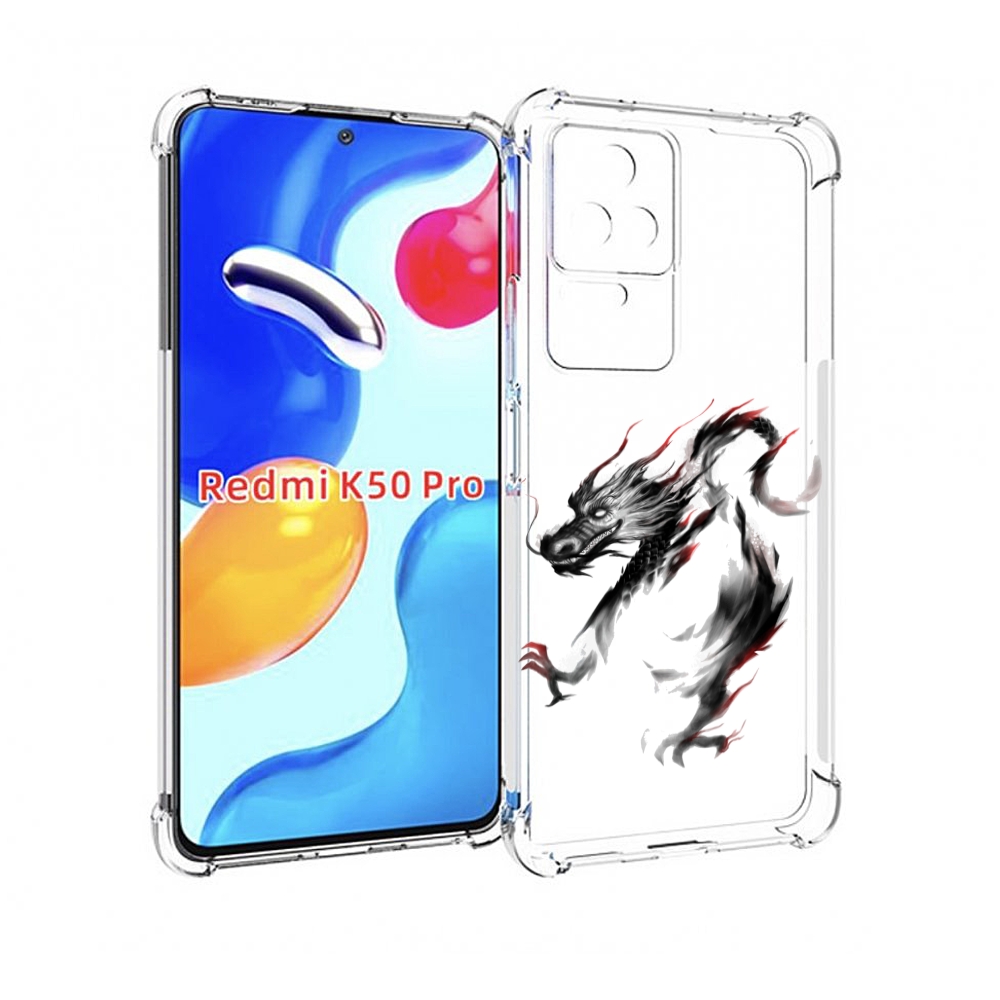 

Чехол MyPads черный дракон для Xiaomi Redmi K50 / K50 Pro, Прозрачный, Tocco