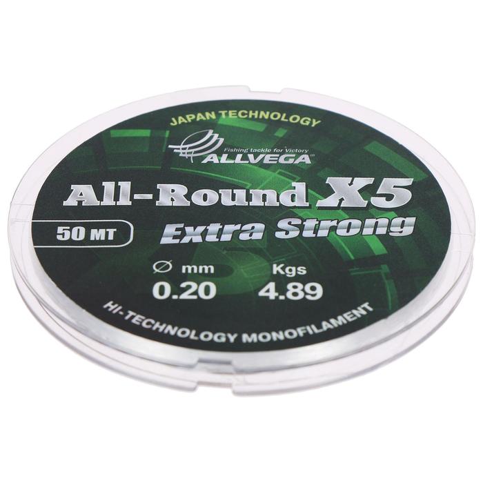 

Леска монофильная Allvega All-Round X5, 50 м, 0,20 мм (4,89 кг), прозрачная, Прозрачный, All-Round X5