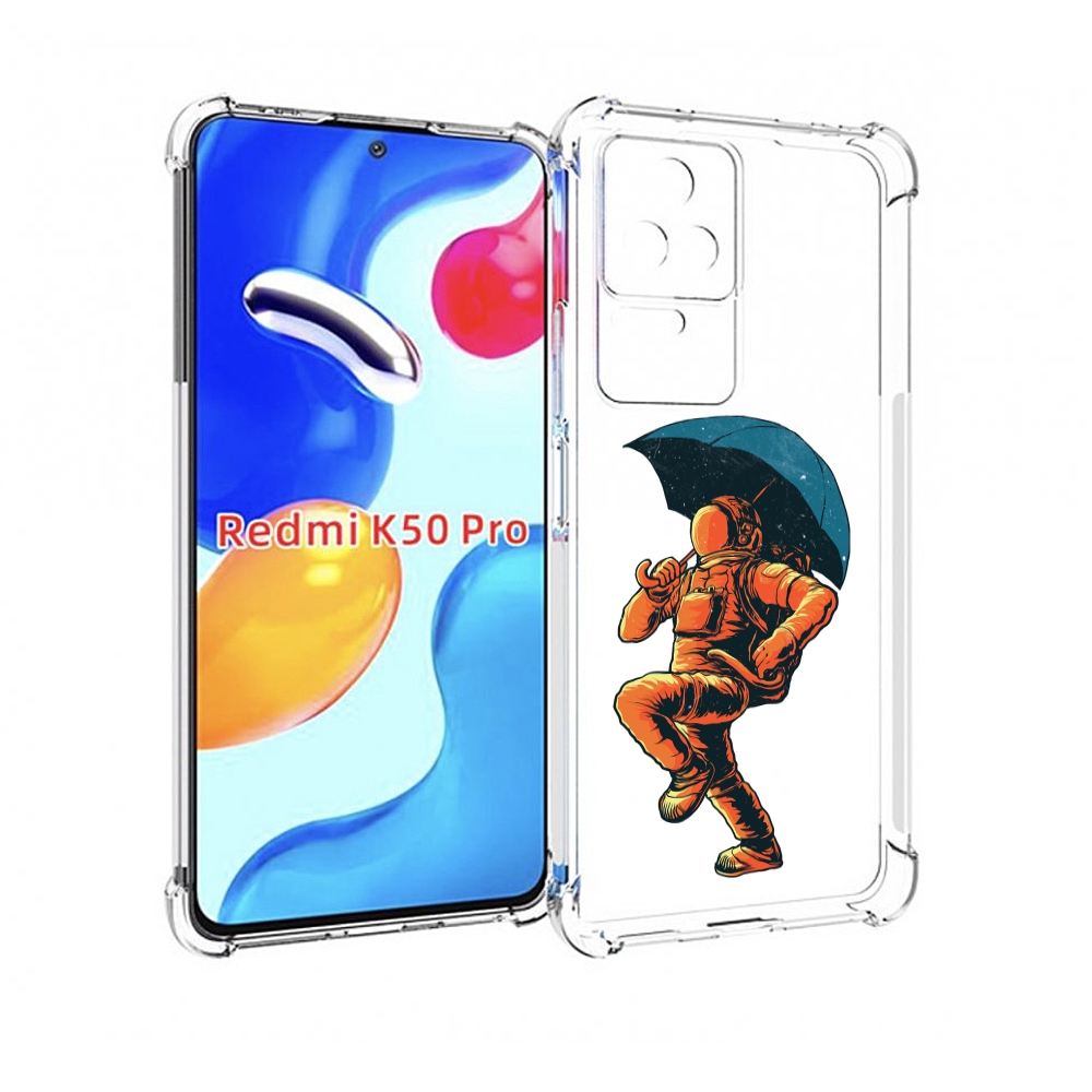 

Чехол MyPads шагающий космонавт с зонтом для Xiaomi Redmi K50 / K50 Pro, Прозрачный, Tocco