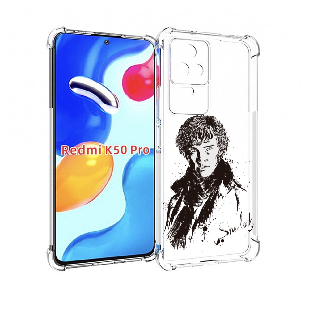 

Чехол MyPads шерлок холмс портрет для Xiaomi Redmi K50 / K50 Pro, Прозрачный, Tocco