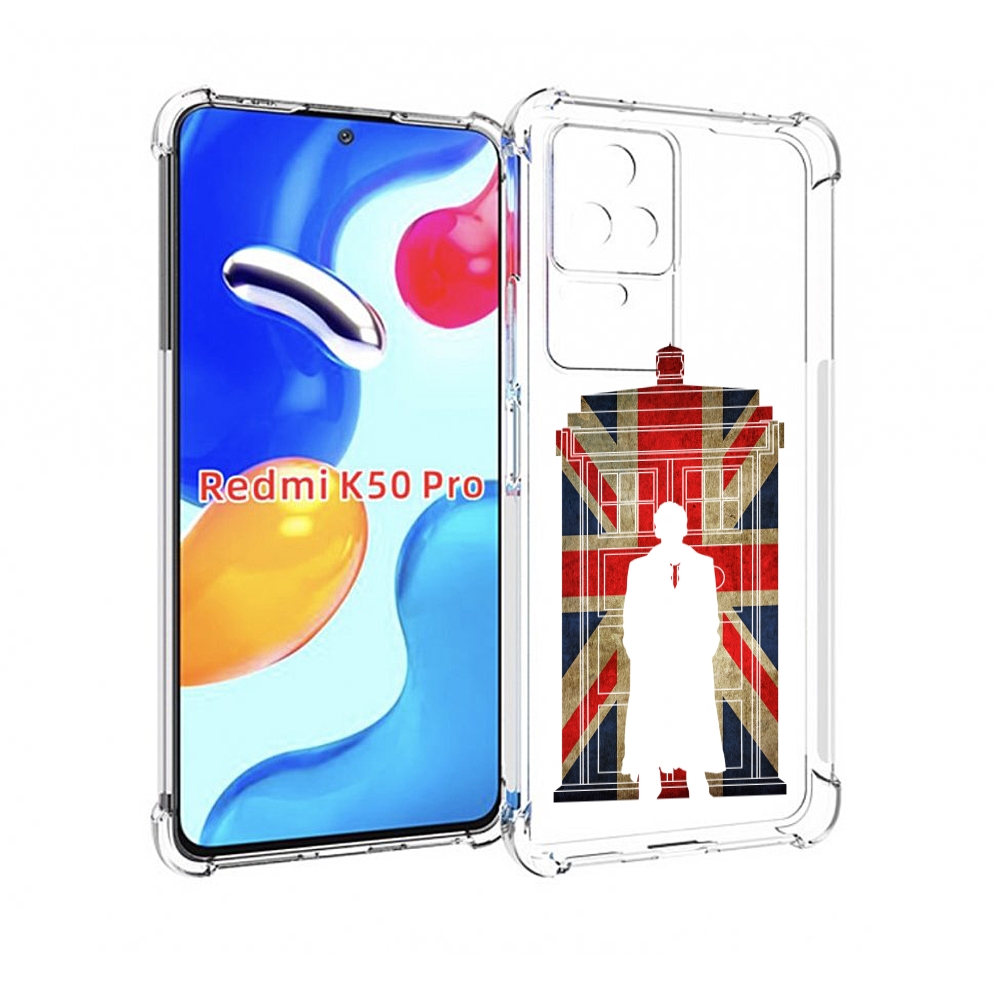 

Чехол MyPads шерлок холмс для Xiaomi Redmi K50 / K50 Pro, Прозрачный, Tocco