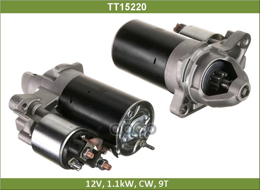 

Стартер TESLA TECHNICS TT15220