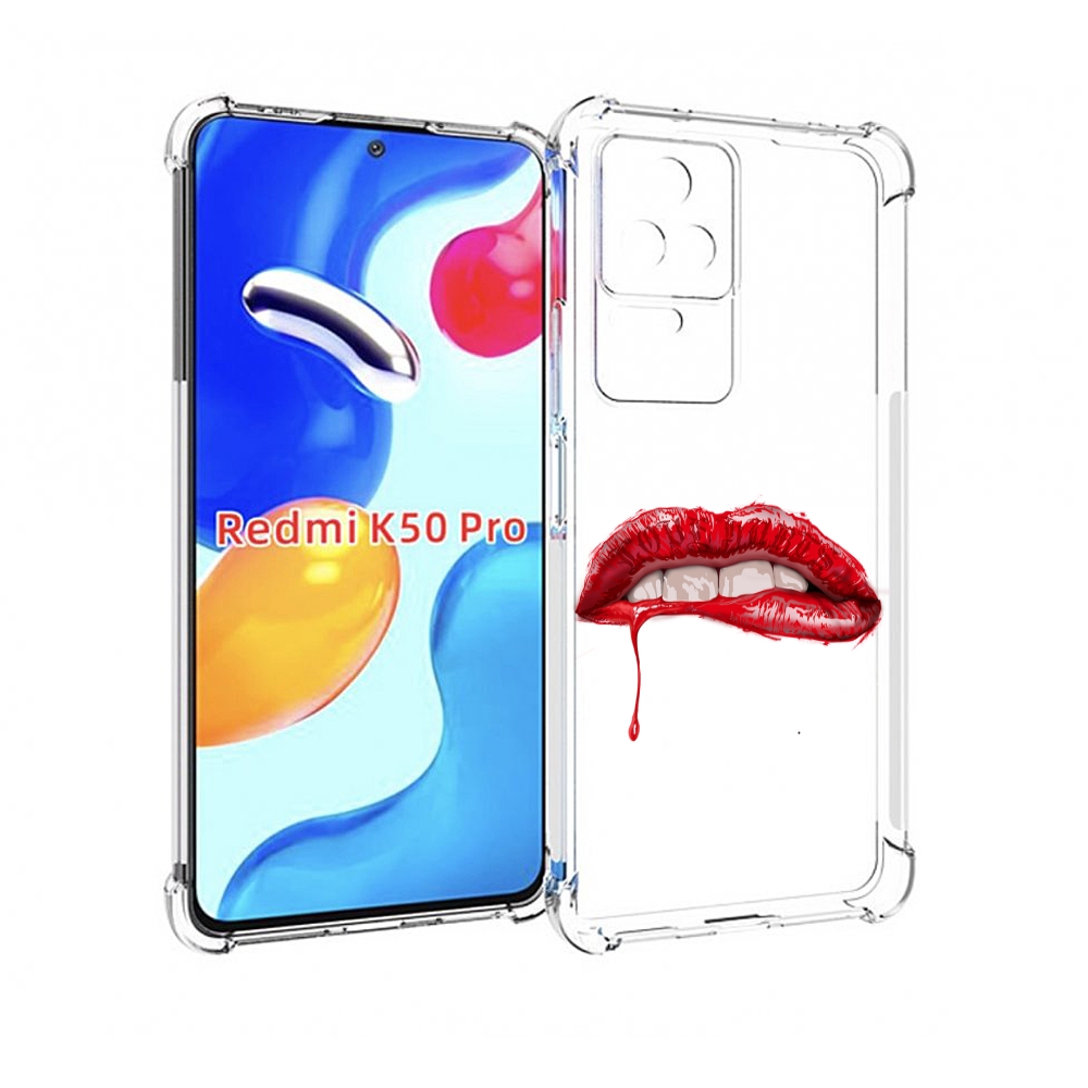 

Чехол MyPads яркие красные губы для Xiaomi Redmi K50 / K50 Pro, Прозрачный, Tocco