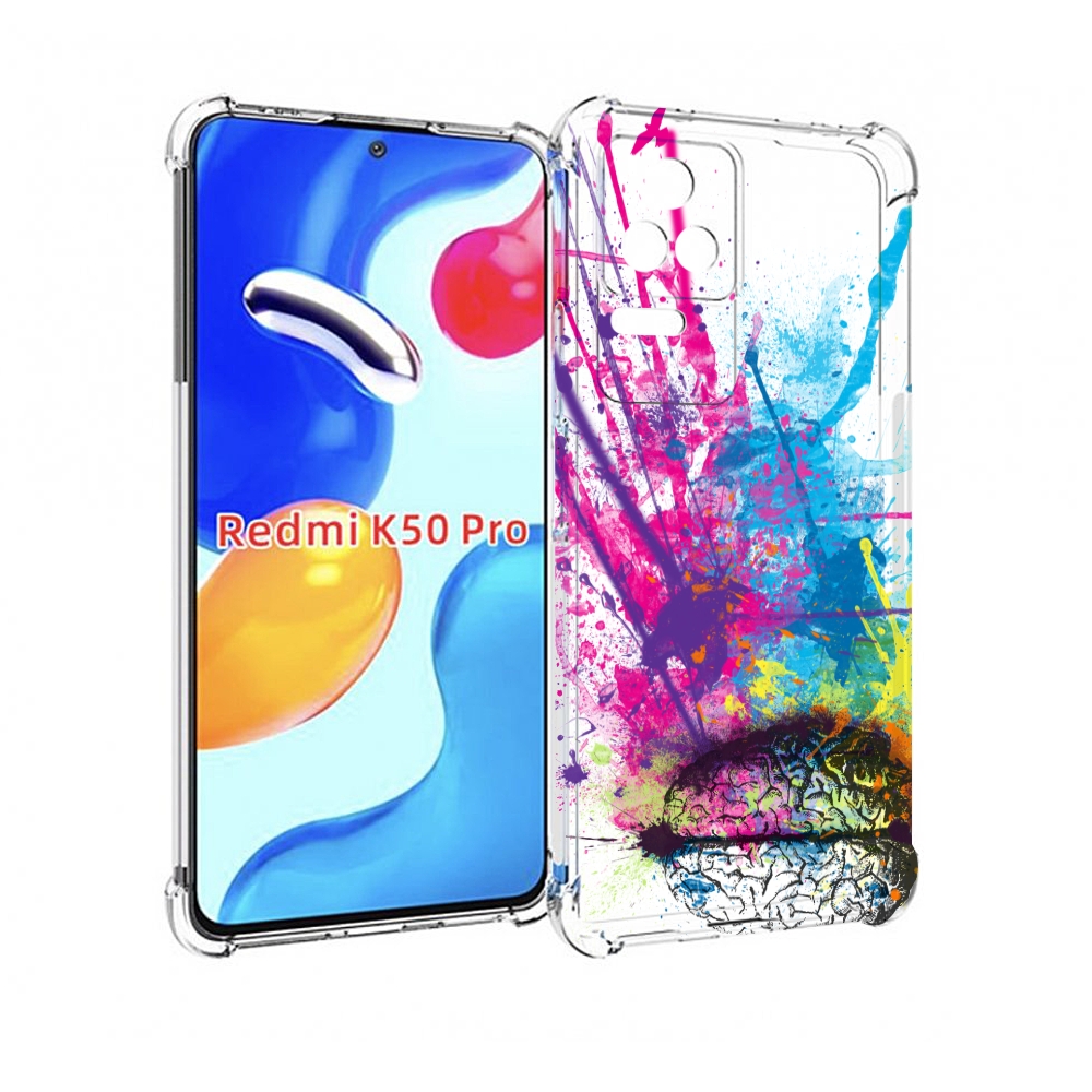

Чехол MyPads яркий красочный мозг для Xiaomi Redmi K50 / K50 Pro, Прозрачный, Tocco