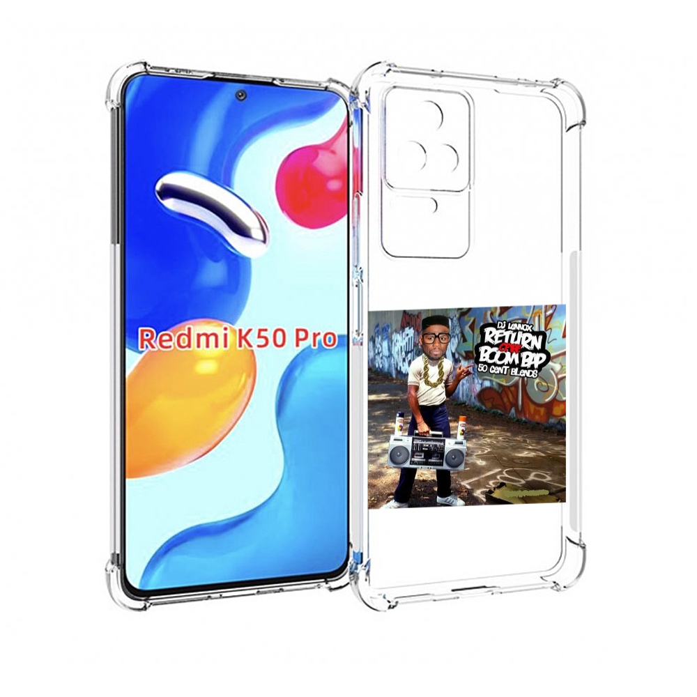 

Чехол MyPads 50 Cent & DJ Lennox - Return Of The Boom Bap для Xiaomi Redmi K50 / K50 Pro, Прозрачный, Tocco