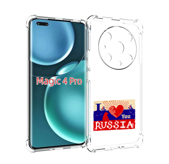 

Чехол MyPads Люблю Россию для Honor Magic4 Pro, Прозрачный, Tocco