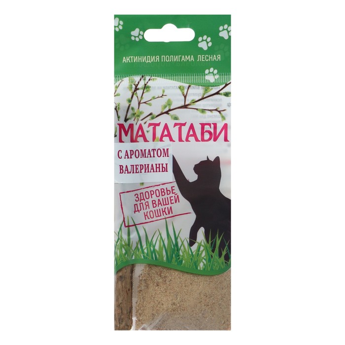 Мататаби успокоительное средство для кошек с запахом валерьяны 5 г 5 шт
