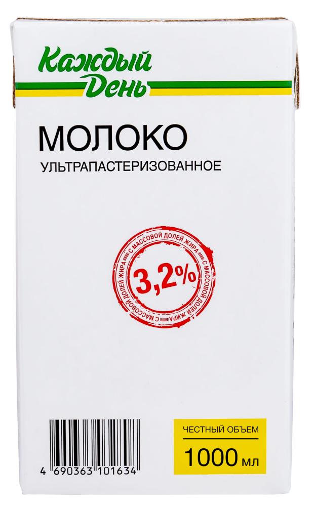 Молоко питьевое «Каждый день» ультрапастеризованное 3,2%, 1 л