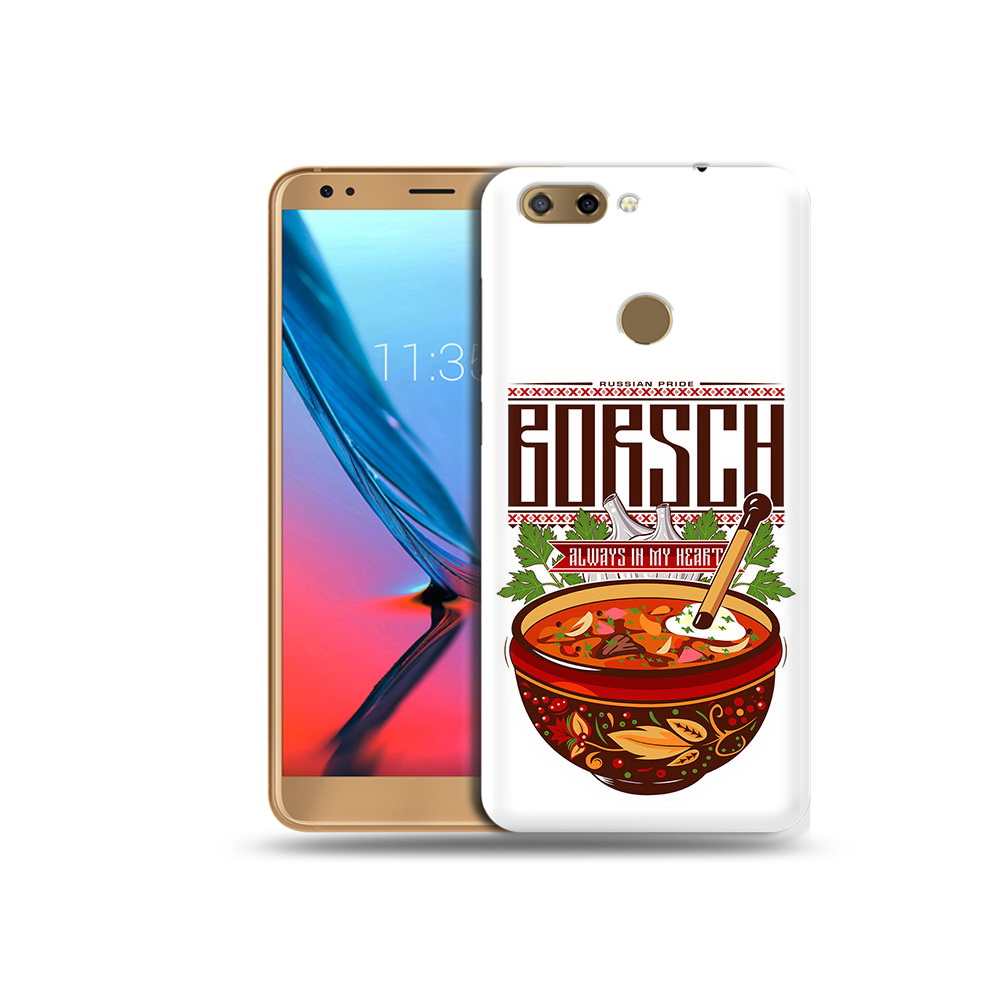 

Чехол MyPads Tocco для ZTE Blade V9 русский борщ (PT106427.464.589), Прозрачный, Tocco