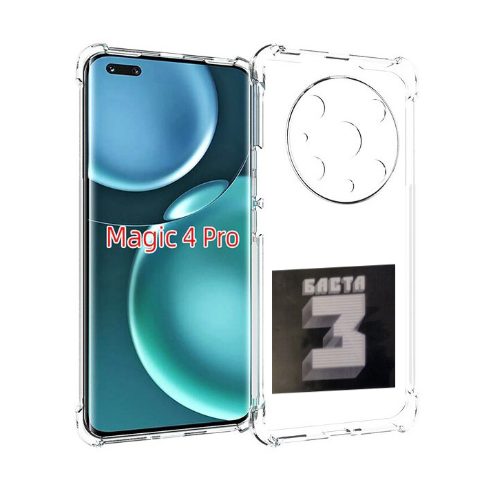 

Чехол MyPads Баста 3 для Honor Magic4 Pro, Прозрачный, Tocco