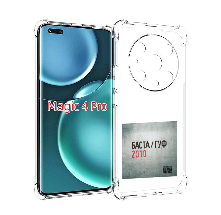 

Чехол MyPads Баста, Гуф для Honor Magic4 Pro, Прозрачный, Tocco