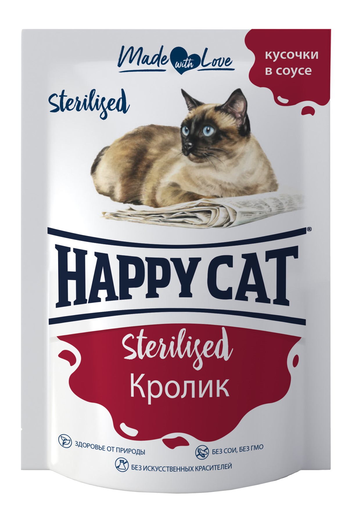 фото Влажный корм для кошек happy cat кролик, для стерилизованных, 24 шт по 100 г