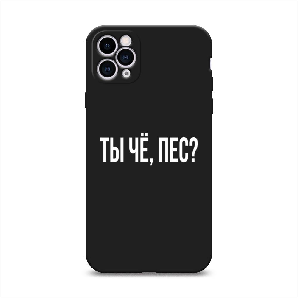 Чехол Awog на Apple iPhone 11 Pro Max / Айфон 11 Pro Max 