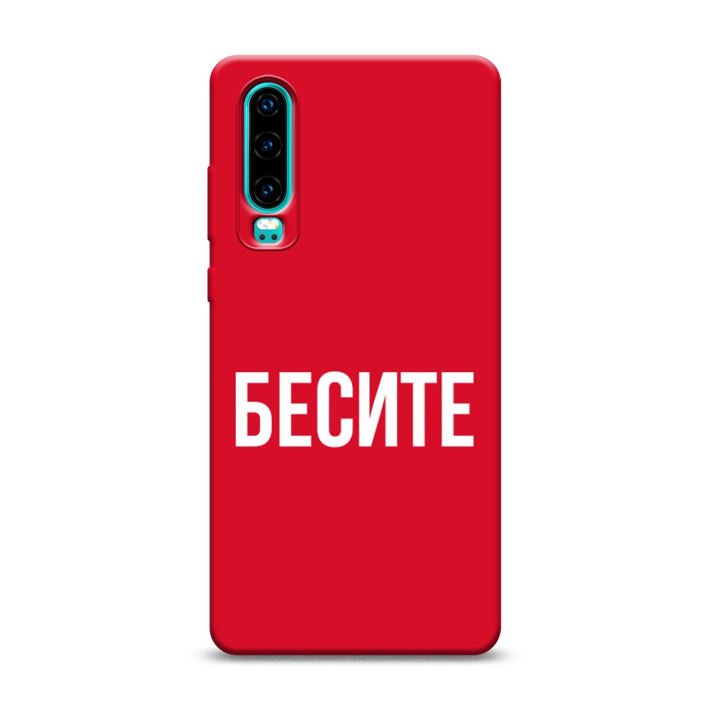 Чехол Awog на Huawei P30 