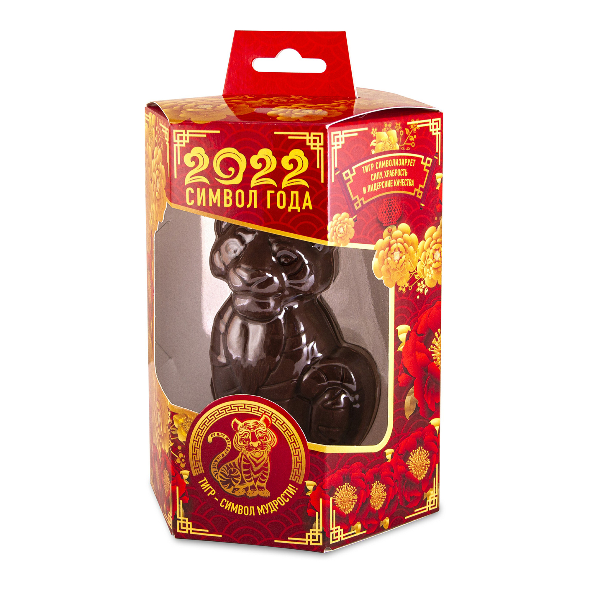 

Шоколад фигурный Символ Года Тигр темный 60 г