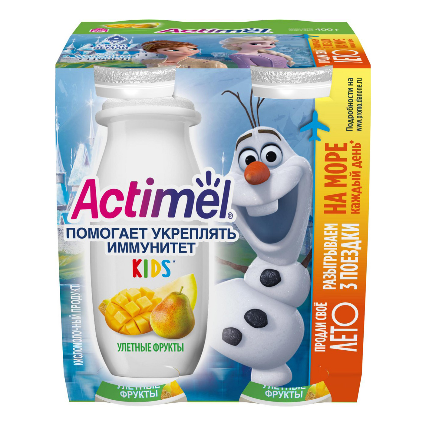 

Питьевой йогурт Actimel Улетные фрукты манго-груша-дыня 2,5% 100 г х 4 шт