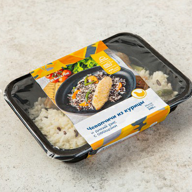 

Чевапчичи ВкусВиллАйс из курицы и дикий рис с овощами 240 г