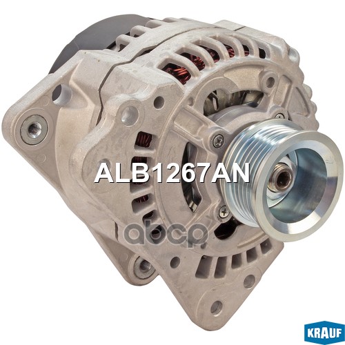 

Генератор Krauf ALB1267AN